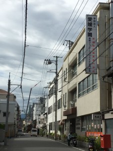 旭町から②_small1280